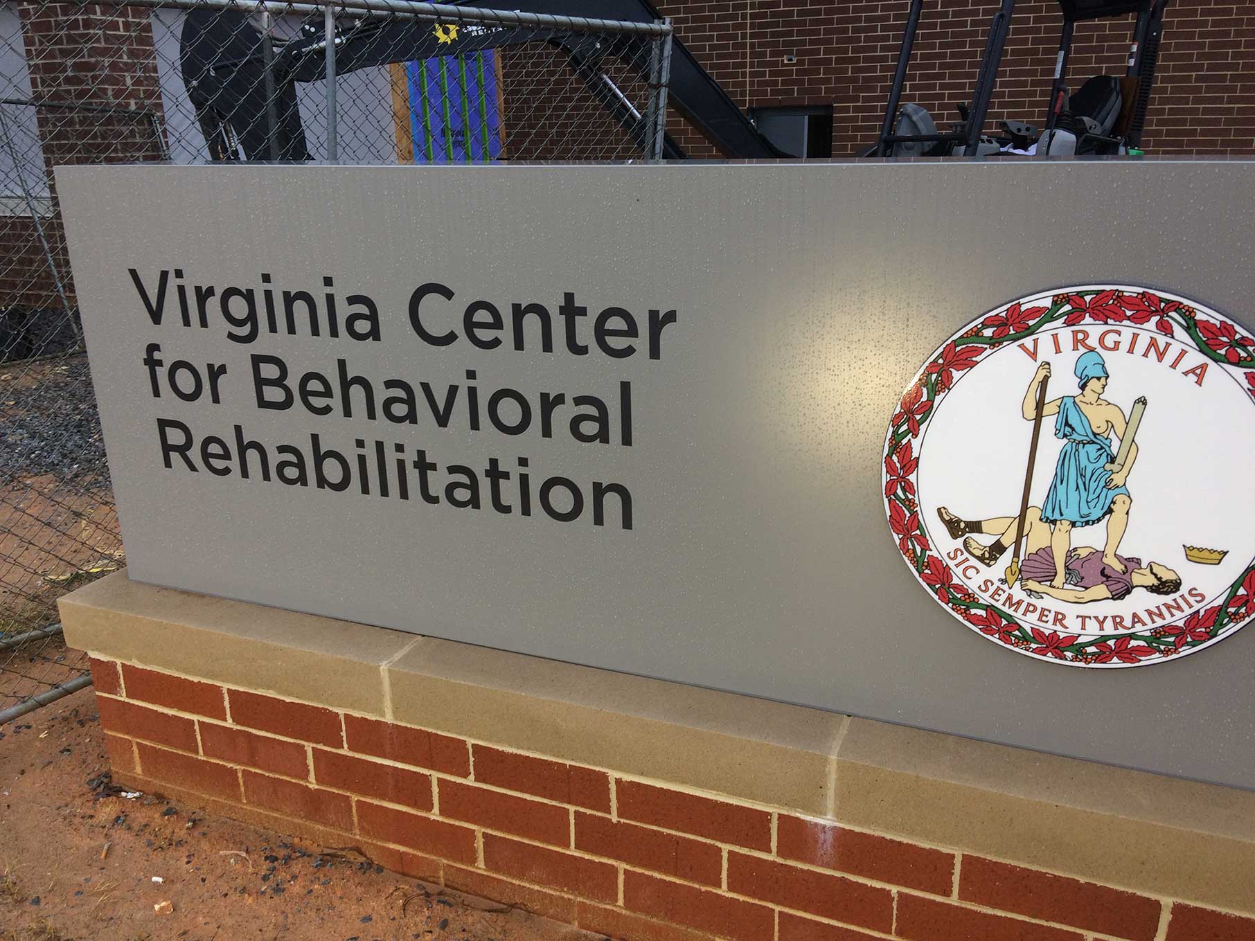 New Front Entrance Sign